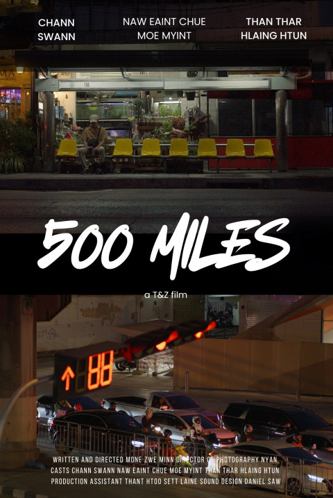 500 Miles (2025)