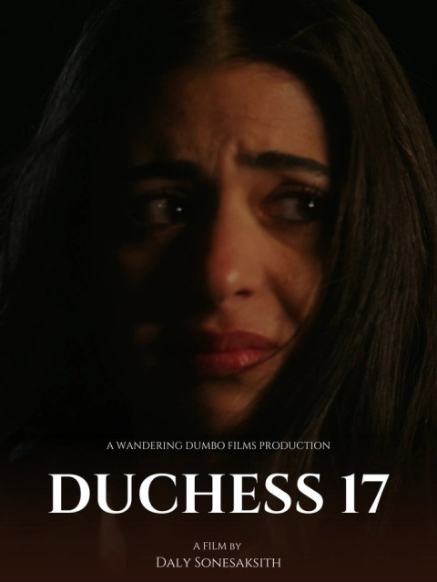 Duchess 17 (2025)