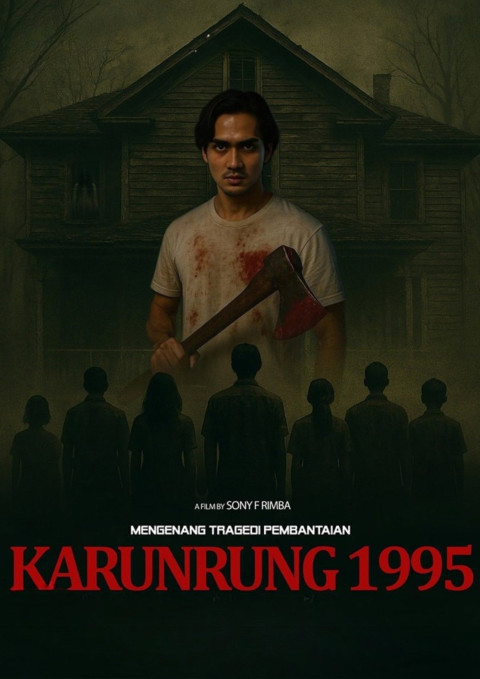 Karunrung 1995 (2025)