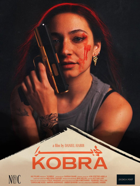 Kobra (2025)