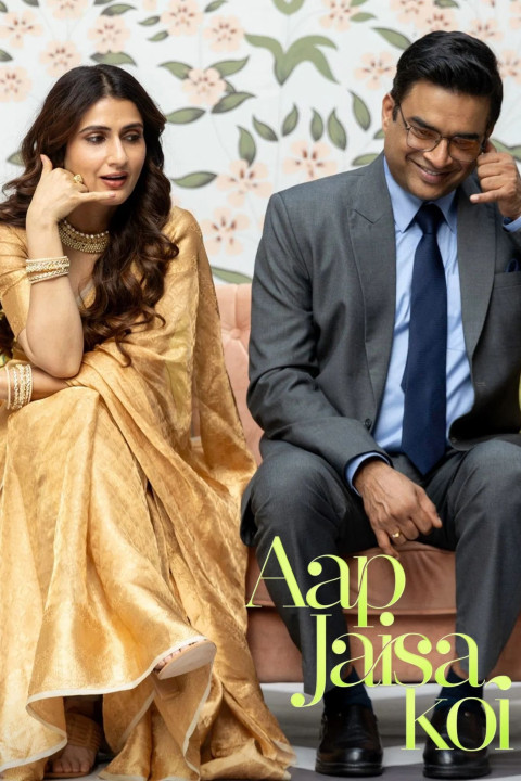 Ktoś taki jak ty (2025)