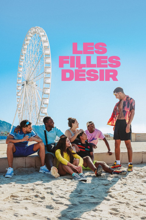 Les filles désir (2025)