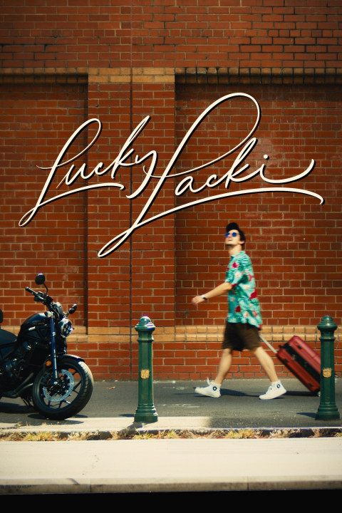 Lucky Lacki (2025)