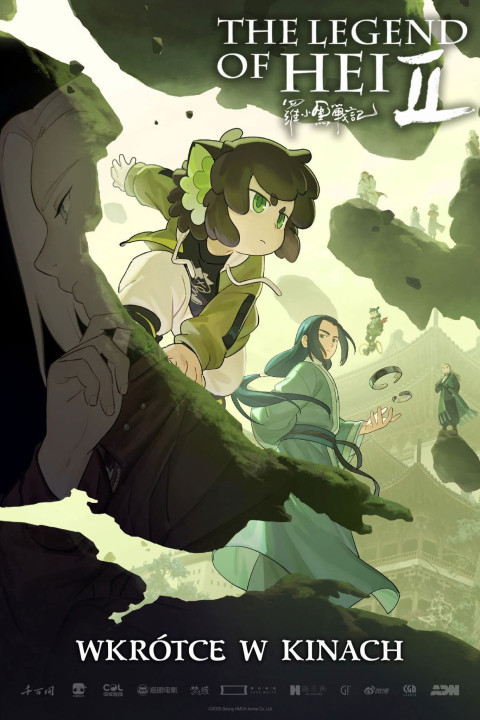 The Legend of Hei II (2025)