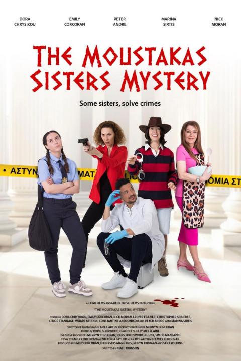 The Moustakas Sisters Mystery (2025)