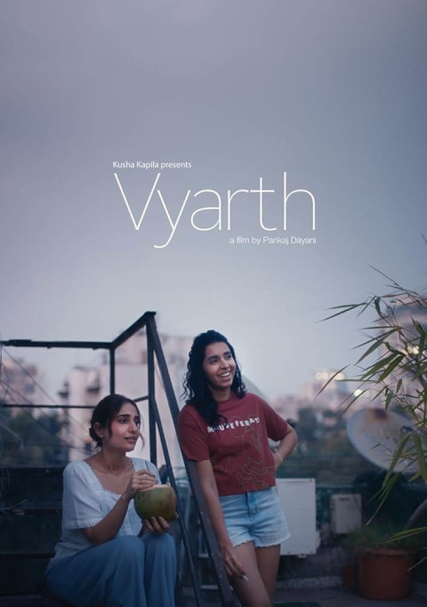 Vyarth (2025)