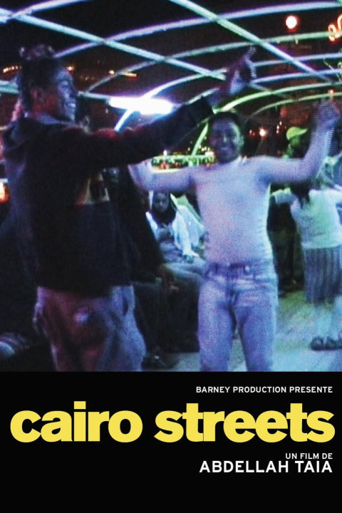 Cairo Streets (2025)