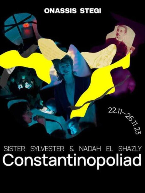 Constantinopoliad (2025)