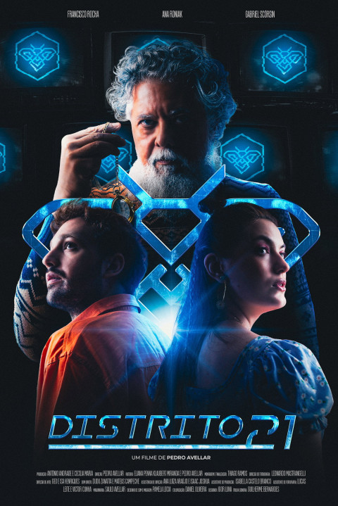 Distrito 21 (2025)