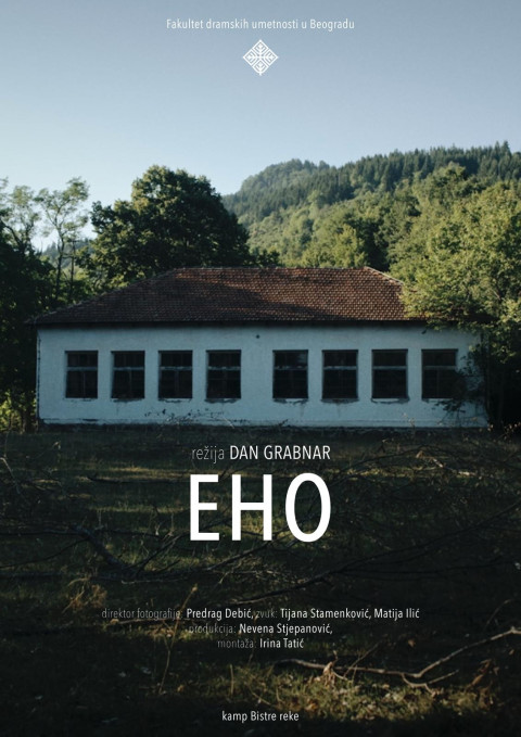 Eho (2025)