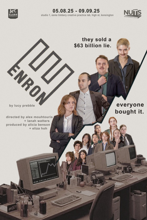 Enron (2025)