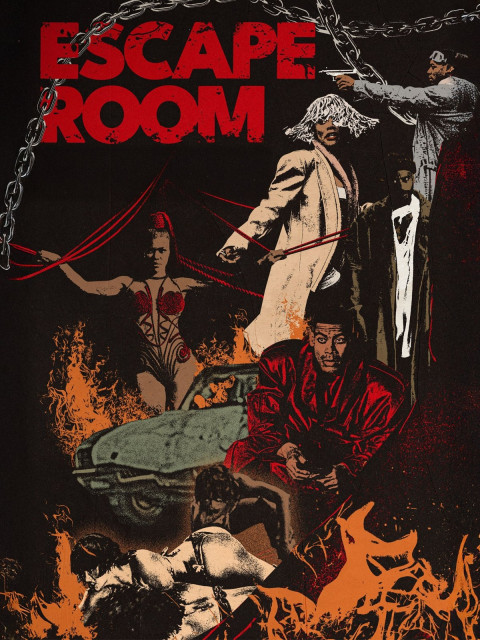 Escape Room (2025)