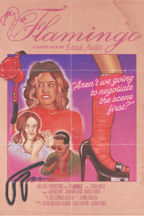 Flamingo (2025)