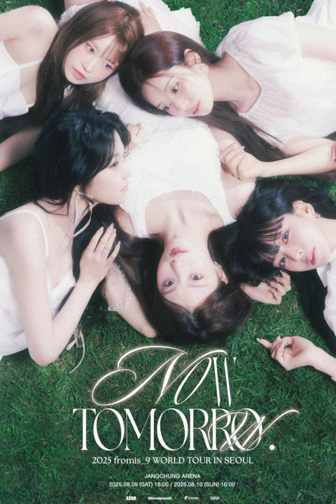 FROMIS_9: [NOW TOMORROW WORLD TOUR] (2025)
