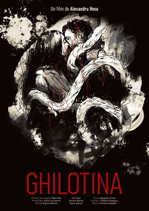 Ghilotina (2025)
