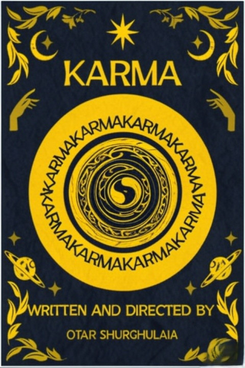 Karma (2025)