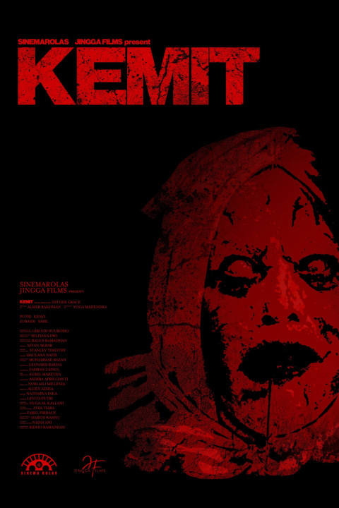 Kemit (2025)