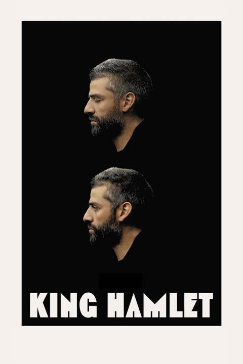 King Hamlet (2025)