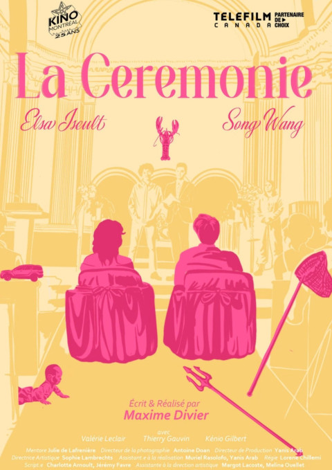 La Cérémonie (2025)