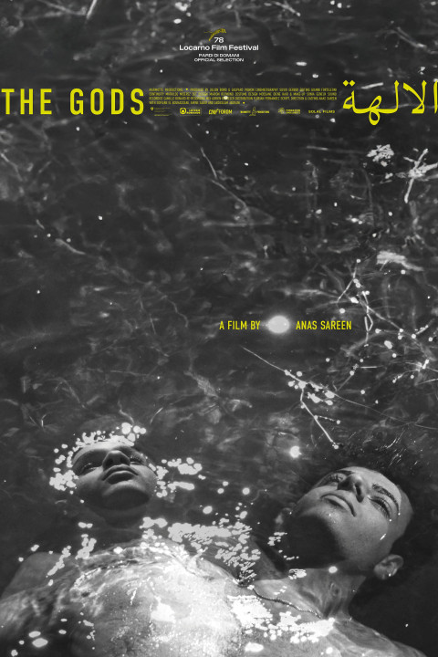 Les Dieux (2025)