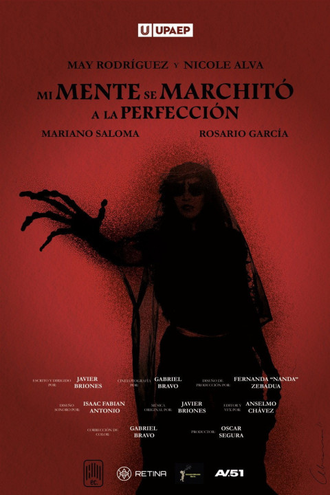 Mi mente se marchitó a la perfección (2025)