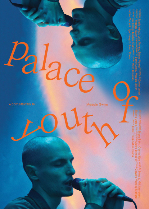 Palace of Youth (2025)