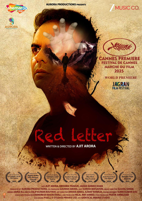 Red Letter (2025)