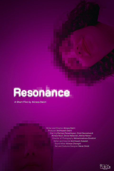 Resonance (2025)