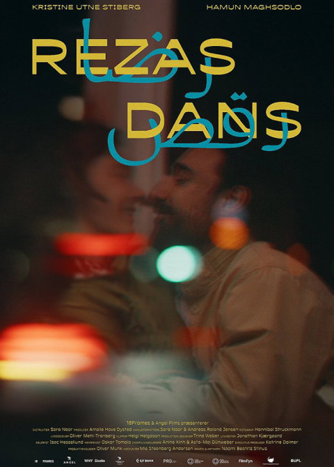 Rezas Dans (2025)