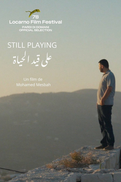 Still Playing (2025)