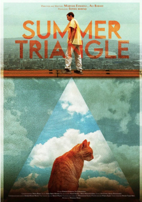 Summer Triangle (2025)