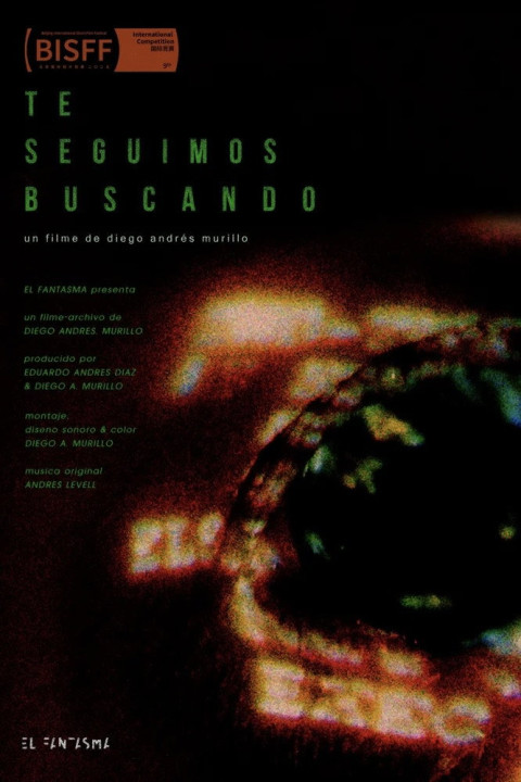 Te seguimos buscando (2025)