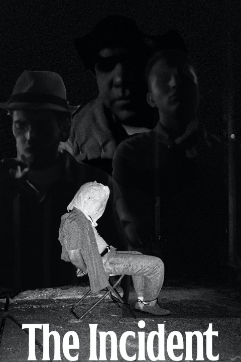 The Incident (2025)