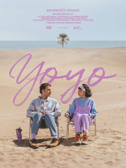 Yo Yo (2025)
