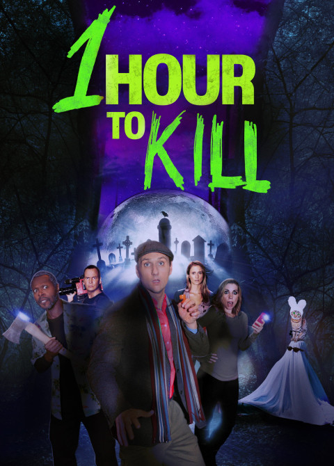 1 Hour to Kill (2025)