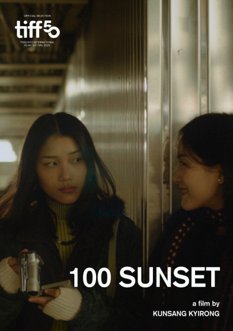 100 Sunset (2025)