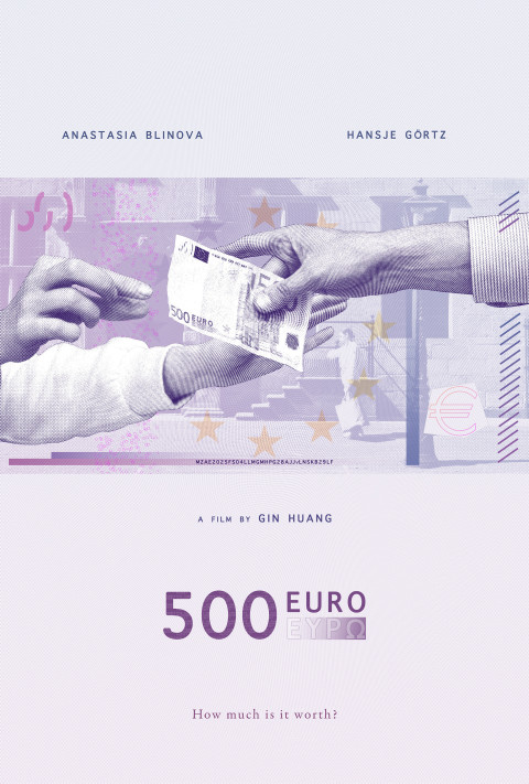 500 Euro (2025)