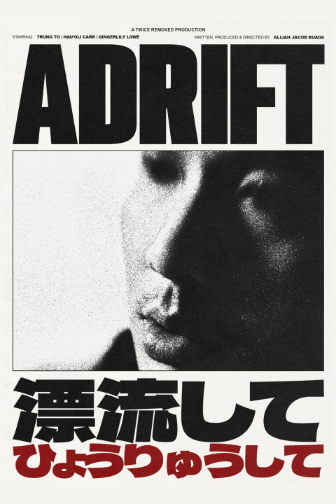 Adrift (2025)