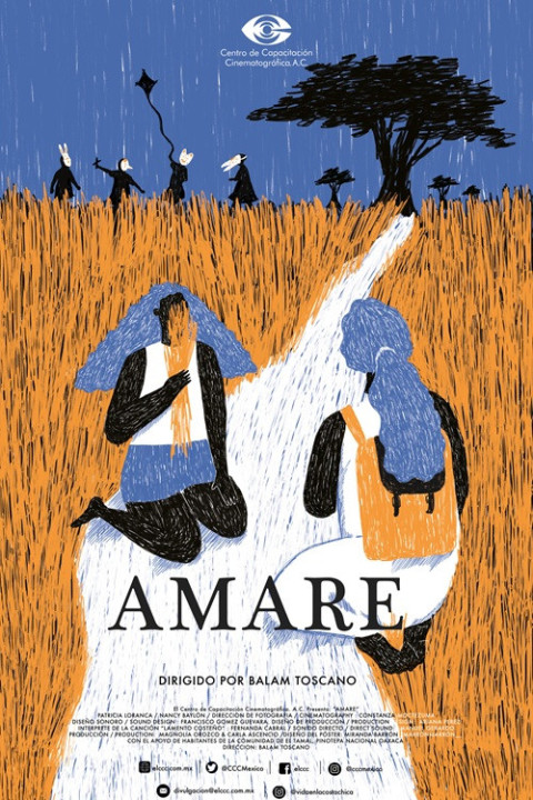 Amare (2025)