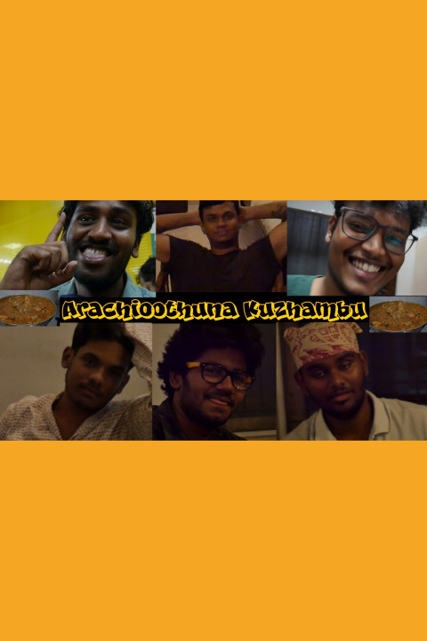 Arachioothuna Kuzhambu (2025)