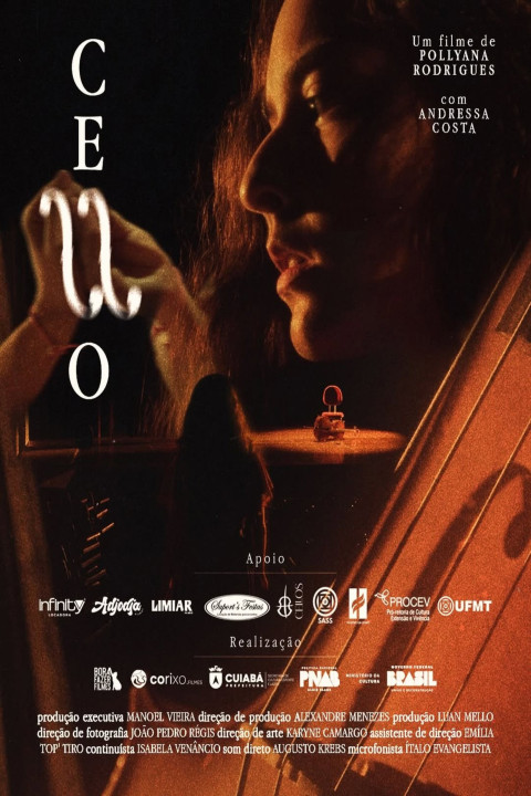 Cello (2025)