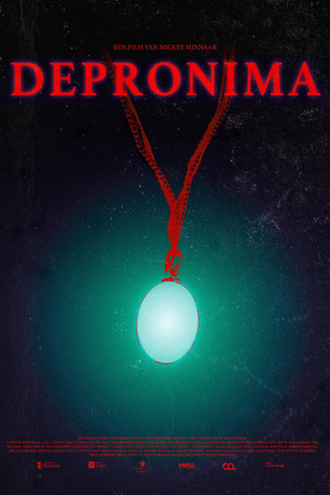 Depronima (2025)