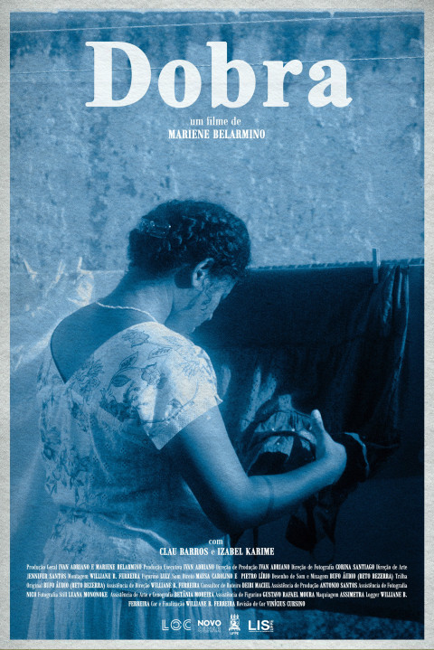 Dobra (2025)