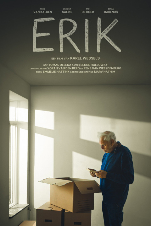 ERIK (2025)