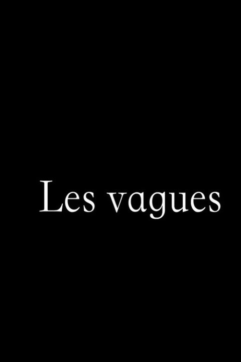 Les vagues (2025)