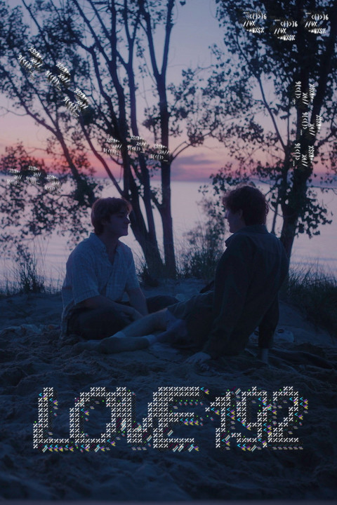 Love192 (2025)