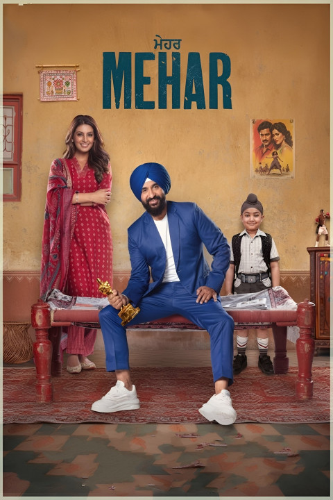 Mehar (2025)