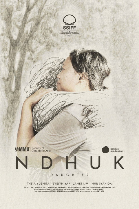 NDHUK (2025)
