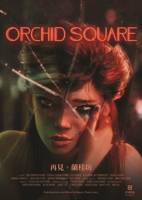 Orchid Square (2025)
