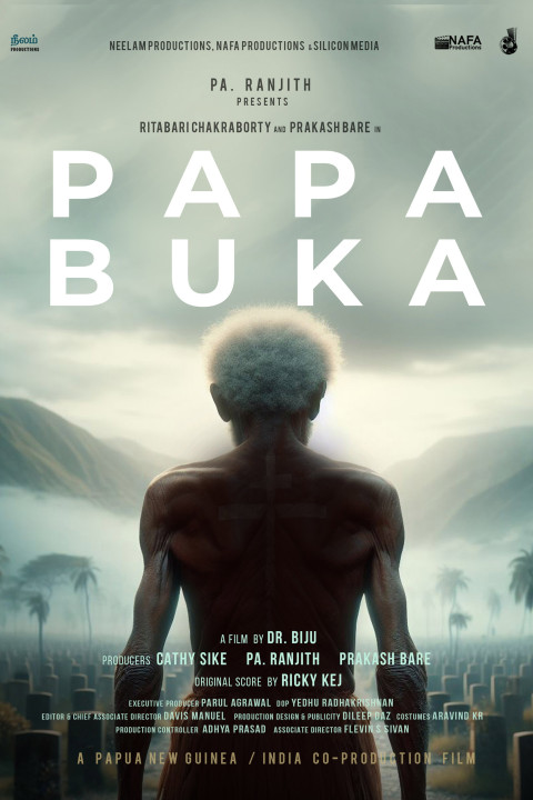 Papa Buka (2025)
